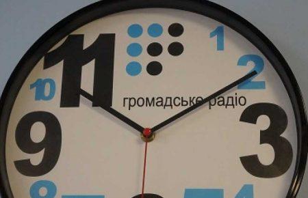 «Громадська хвиля» ефір за 19 вересня. Частина друга