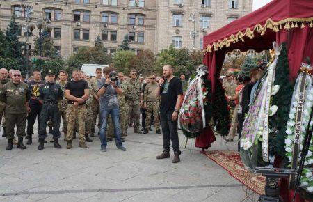 Слідство по розстрілу групи Ендрю вийшло на організацію наркотрафіку — Тука