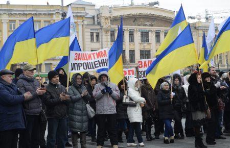 У Харкові підприємці мітингували проти нового Податкового кодексу