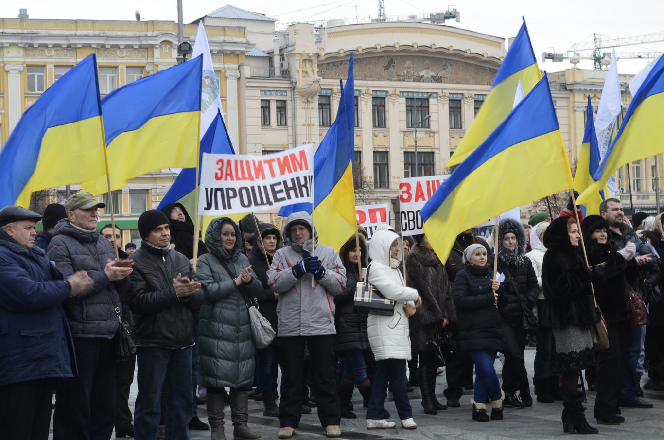 У Харкові підприємці мітингували проти нового Податкового кодексу