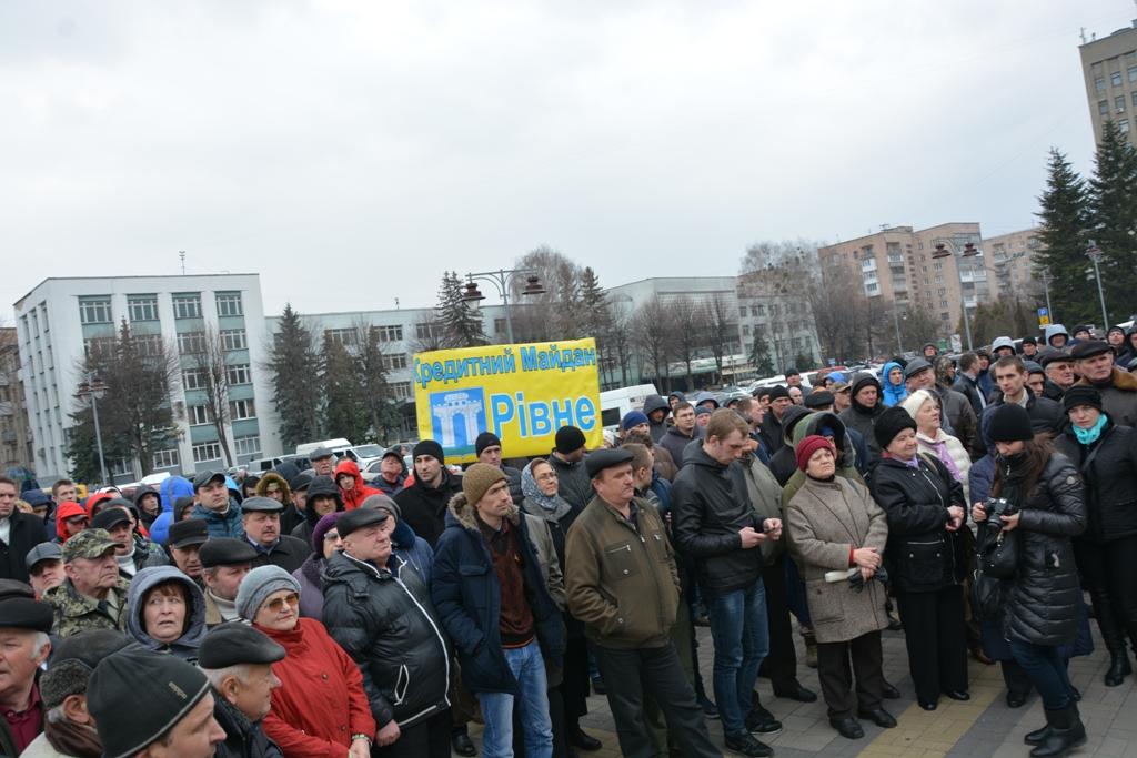 Бурштиновий мітинг у Рівному влаштували радикали