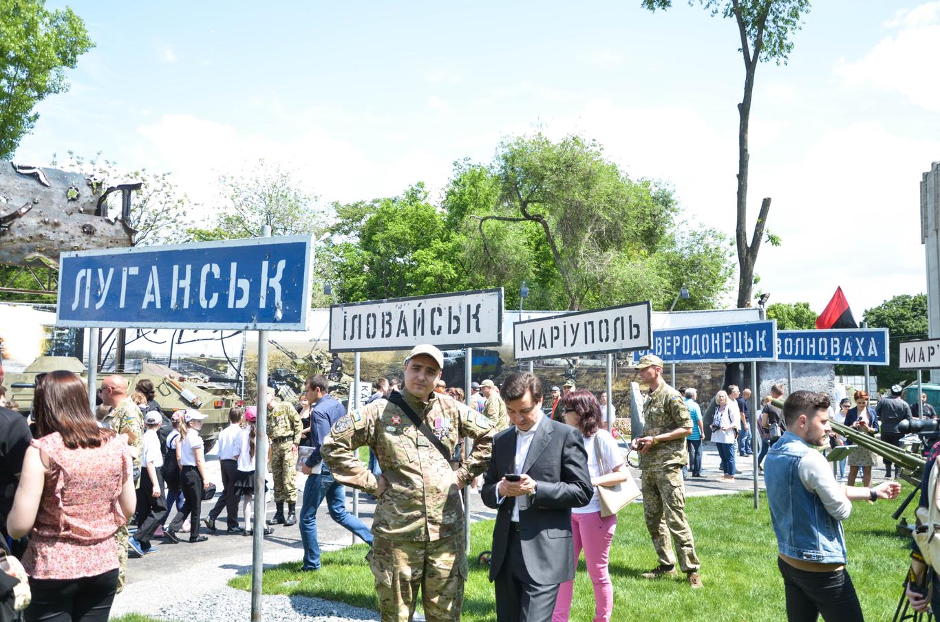 У Дніпрі відкрився перший музей АТО під відкритим небом