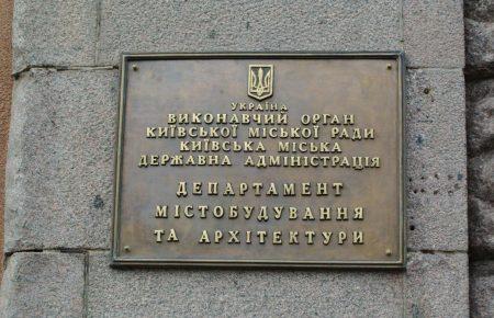 У Києві вперше публічно обирають головного архітектора