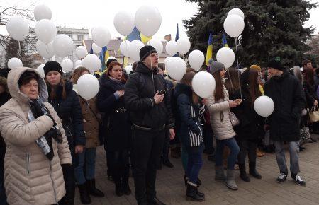 В Бахмуте поименно вспомнили Героев Небесной Сотни