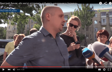 «Сенцова и Кольченко могут отправить отбывать наказание в Украину», — адвокат