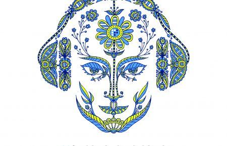 Журналістка «Громадського радіо» отримала нагороду за найкращий репортаж з АТО