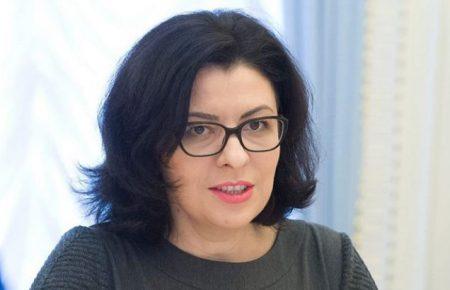 Віце-спікерка ВР про Донбас: вихід є у юридичному визнанні окупації