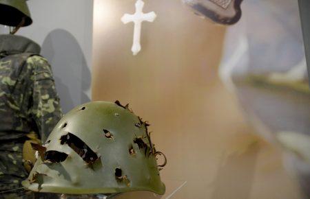 У Запоріжжі відкрили виставку «АТО: війна та незалежність», створену за участі військових