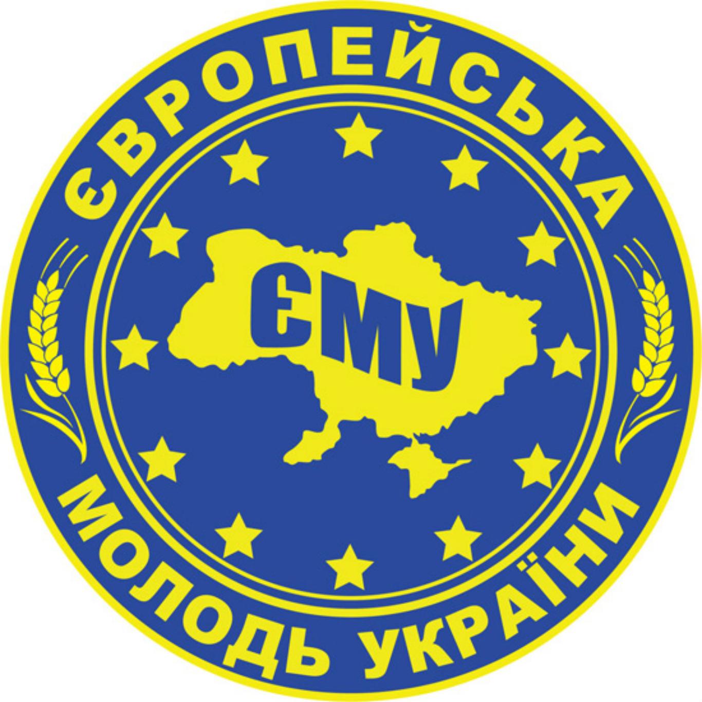 Форум вільної молоді в Києві збере ліберальні сили з Європи, — активістка