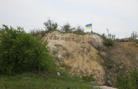 Не відповідаємо на обстріли з Докучаєвська через мирних мешканців, — бійці