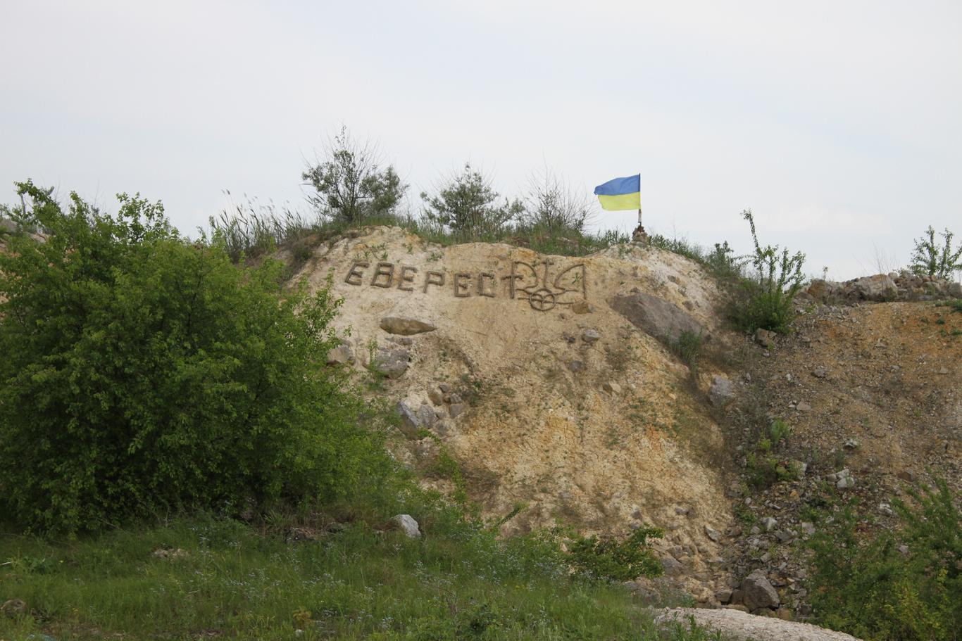 Не відповідаємо на обстріли з Докучаєвська через мирних мешканців, — бійці