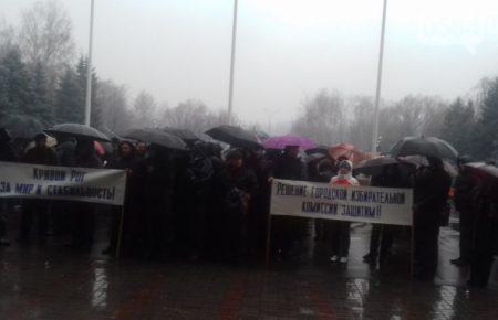 У Кривому Розі наспіх скликали сесію нової міськради