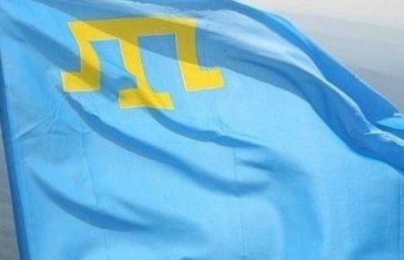 Верховна Рада визнала депортацію кримських татар у 1944 році геноцидом