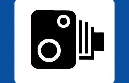 В Україні знову впроваджують "листи щастя" для водіїв-порушників