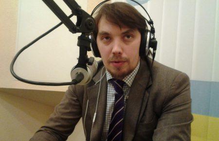 Останні 20 років регуляторна політика будувалась на емоціях, — Гончарук