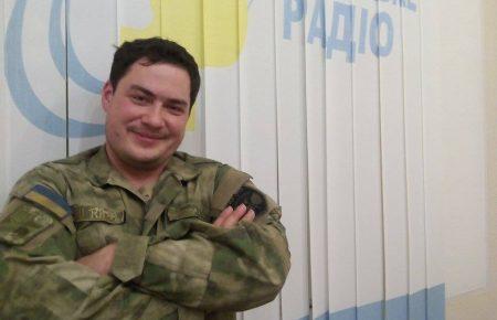 Нам треба виховати нормальних громадян, а не фанатиків, — боєць-історик