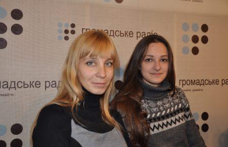 Под Киевом заработал Ветеранский дом для бойцов АТО