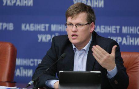 Українці зможуть отримувати пенсії з трьох джерел — Розенко