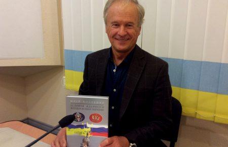 «Україна могла стати членом НАТО вже у 1992 році», — експерт