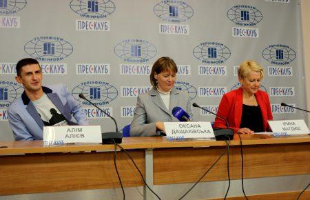 У Львові пройде фестиваль переселенців