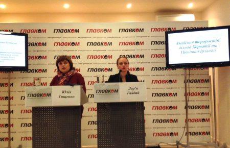 «Амністія — так, але не для всіх»: експерти про можливості вирішення конфлікту на Донбасі