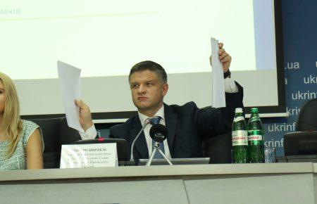 20 вересня в Києві відбулося 11 засідання Національної Ради Реформ