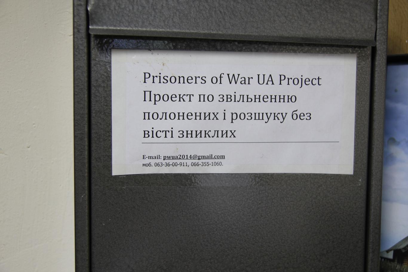 «Полонені та заручники можуть отримати від Росії десятки тисяч доларів компенсації», — правозахисник