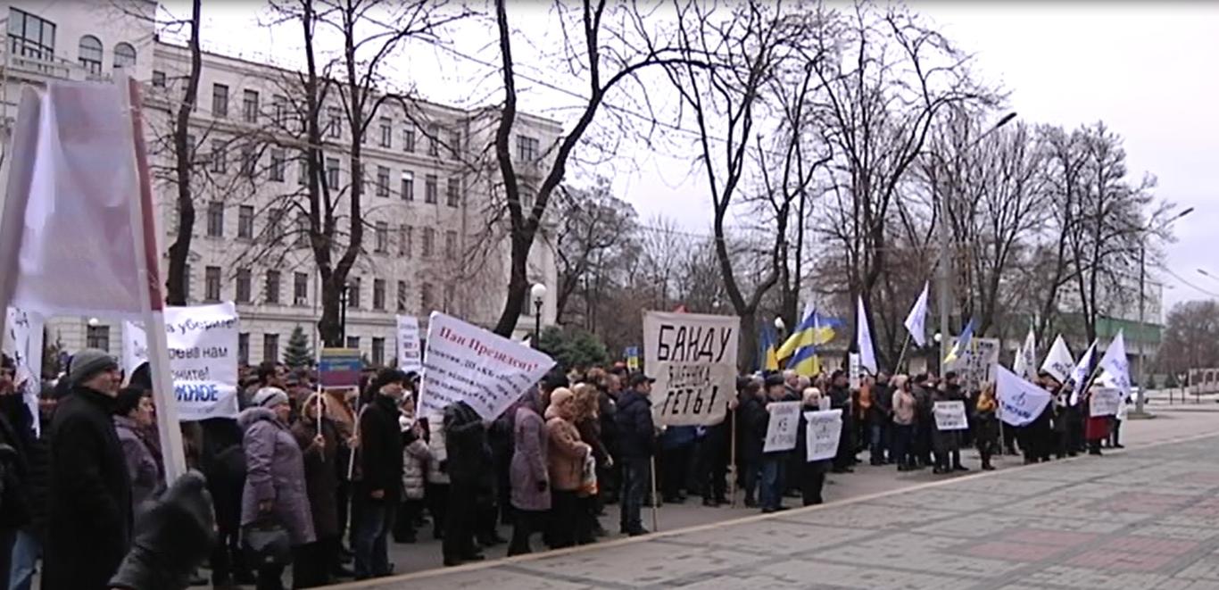 У Дніпропетровську знову мітингують працівники аерокосмічної галузі