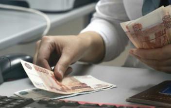 Правоохоронці розшукують чоловіка за пограбування банка