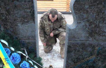 «Кіборги» у Костянтинівці згадали загиблих побратимів