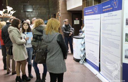 У Києві презентували конкурс архітектурних проектів для відновлення Донбасу