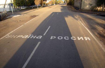 Офіційно Росія не зверталась по своїх затриманих військових — Держприкордонслужба