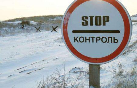 На адмінкордоні з Кримом затримали трьох українських активістів