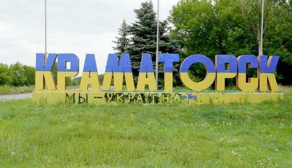 Полиция Краматорска ищет распространителей украинофобских листовок, — журналист