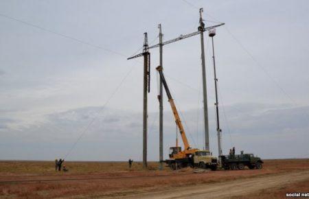 Енергоблокада Криму почалася, — учасники «кримського майдану»