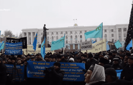 «Крим. Нескорений» — стрічка, присвячена другій річниці окупації півострова