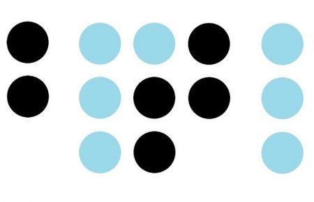 «Донбасс» за 1 ноября. Часть первая