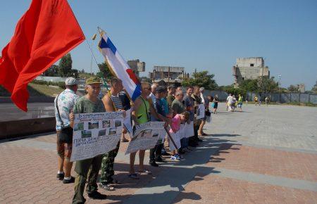 В Севастополе прошел митинг против ядохимикатов