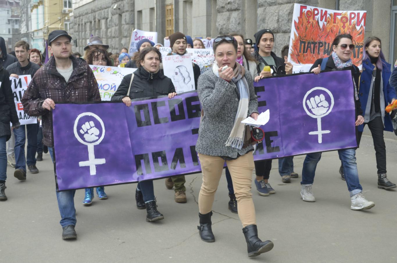 У Харкові пройшов марш жіночої солідарності проти насильства