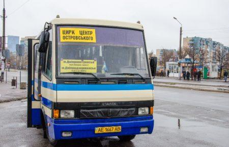 У разі ДТП квиток — доказ для суду