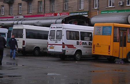 У Дніпропетровську після виборів подорожчав проїзд у маршрутках