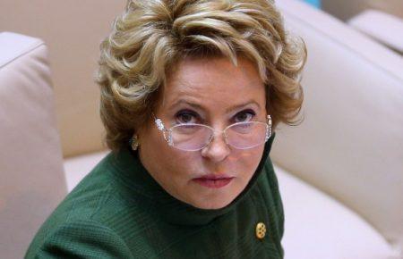 Росія чекає від Туреччини компенсації за збитий літак, — Матвієнко