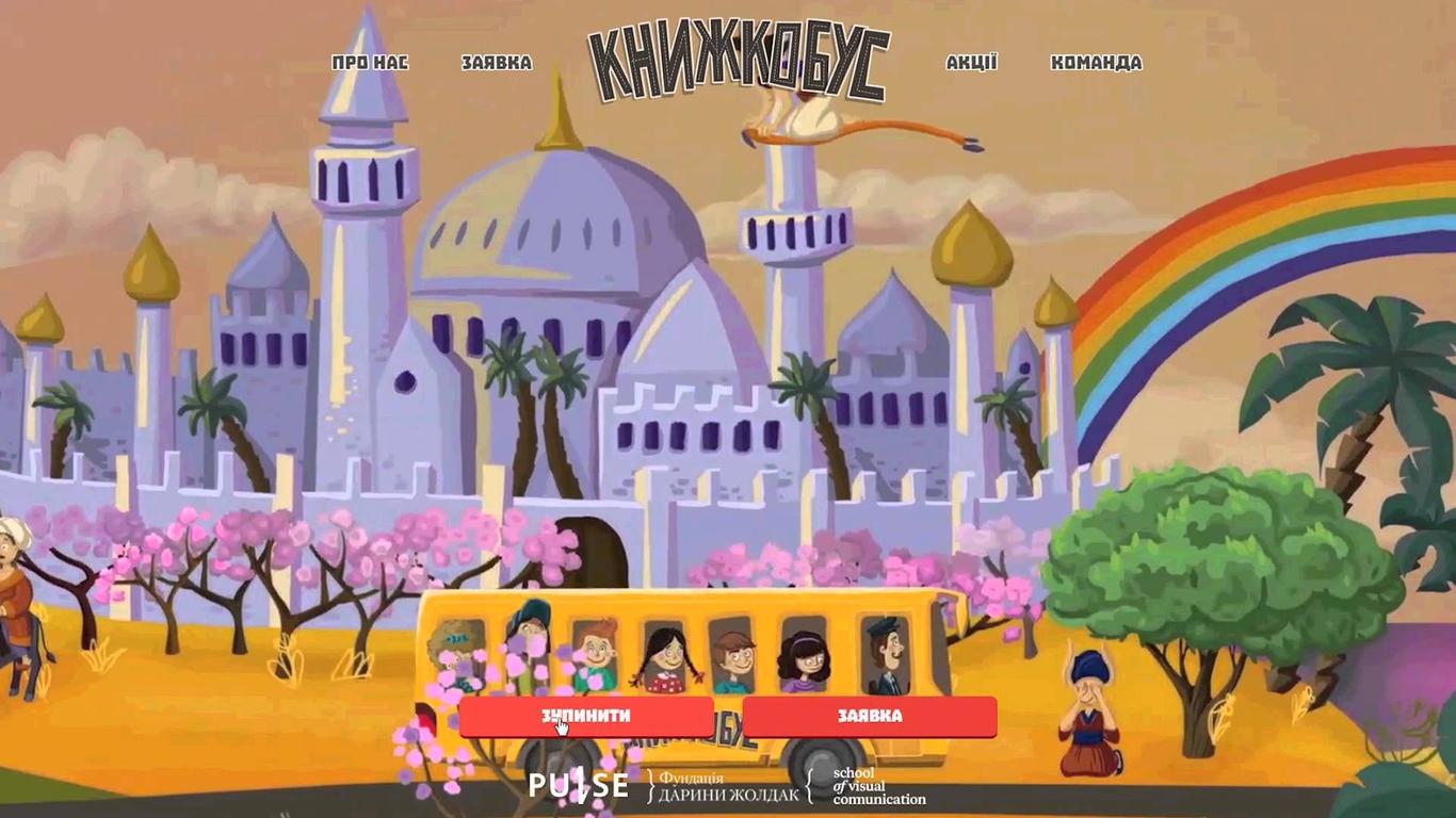 Війна екзит-полів на 205 окрузі: коментує аналітик «Опори»