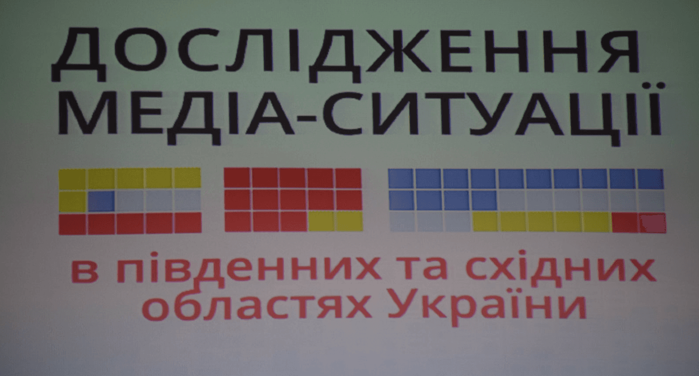 Романюк: «Источники новостей в «ЛДНР» — интернет и «сарафанное» радио»