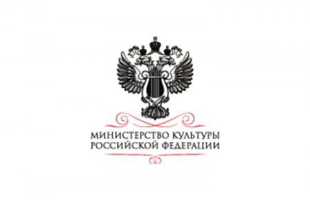 В России аннулировали доменное имя «х****чная.рф», ведущее на сайт министерства культуры