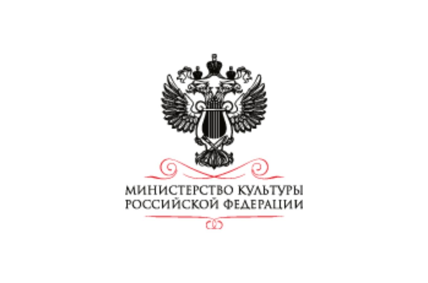 В России аннулировали доменное имя «х****чная.рф», ведущее на сайт министерства культуры
