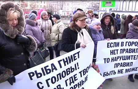 Власники дніпропетровських МАФів вийшли під міськраду