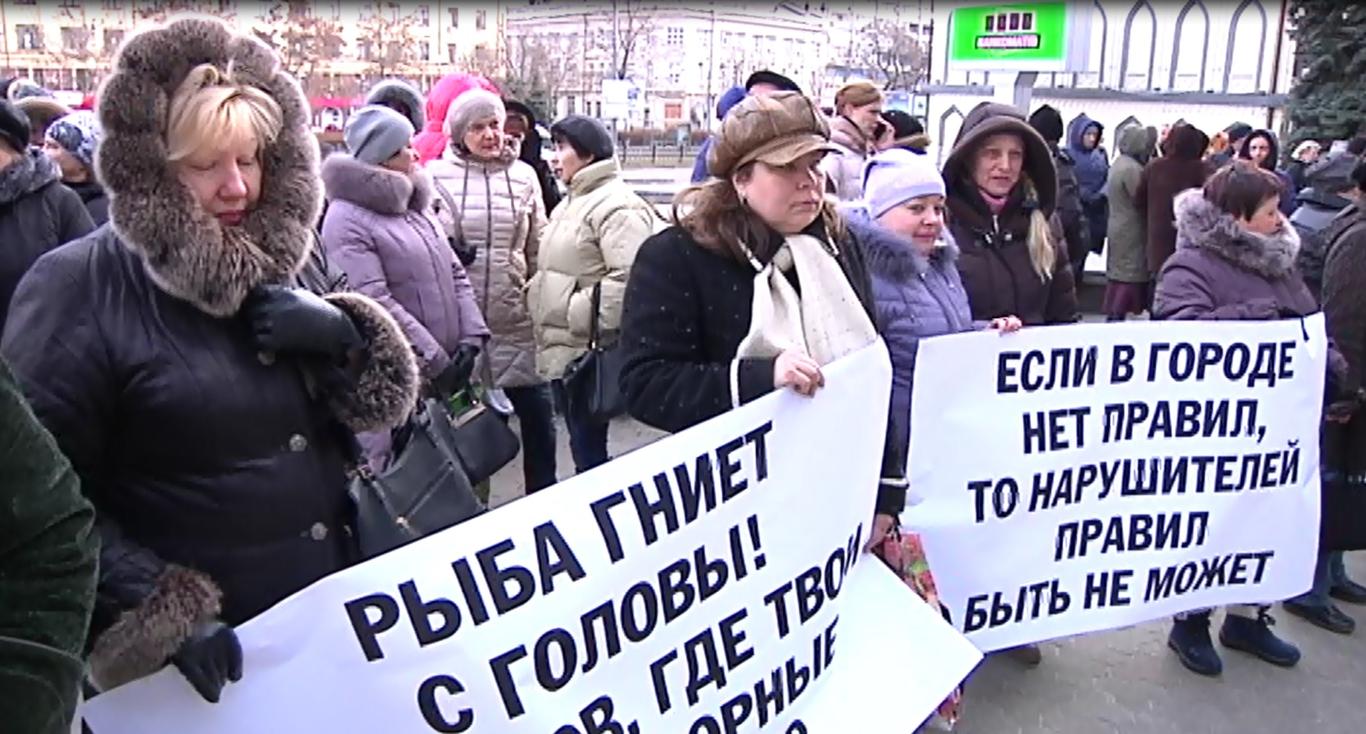 Власники дніпропетровських МАФів вийшли під міськраду