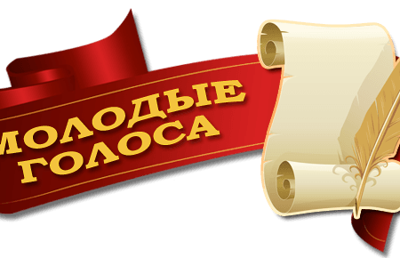 «Влада» бойовиків  запрошує митців з України до конкурсу в «ЛНР»