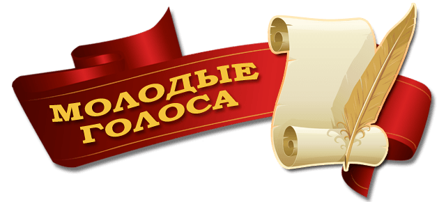 «Влада» бойовиків  запрошує митців з України до конкурсу в «ЛНР»